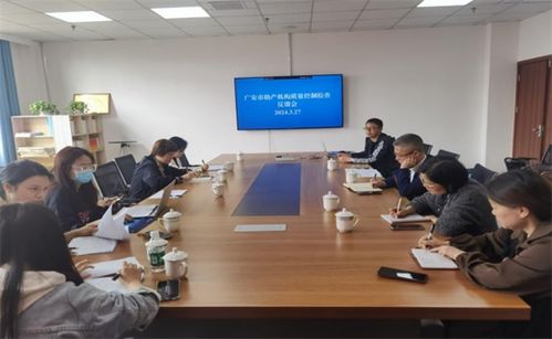 廣安市衛(wèi)生健康委質(zhì)控專家組赴岳池縣開展2024年助產(chǎn)技術(shù)服務(wù)機(jī)構(gòu)質(zhì)量控制指導(dǎo)工作