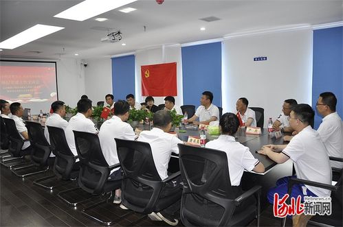 中國五冶集團(tuán)工程技術(shù)服務(wù)公司 黨建共建促發(fā)展，技術(shù)服務(wù)譜新篇