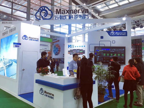 云智匯亮相2017深圳國際先進制造與智能工廠展，技術服務助力傳統制造業(yè)數字化轉型